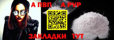 меф Канаш