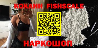 меф Канаш