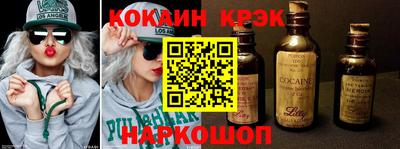меф Канаш