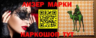 меф Канаш
