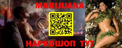 меф Канаш