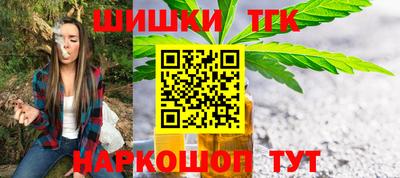 меф Канаш