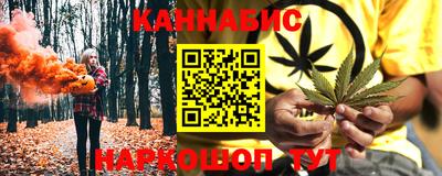меф Канаш