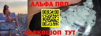 марихуана Камышлов