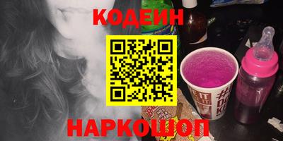 марихуана Камышлов