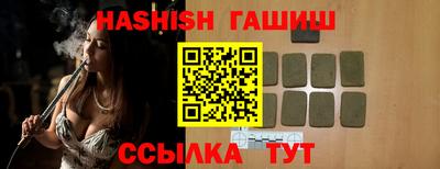 меф Канаш
