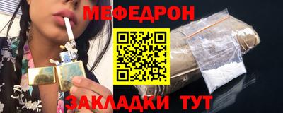 марихуана Камышлов